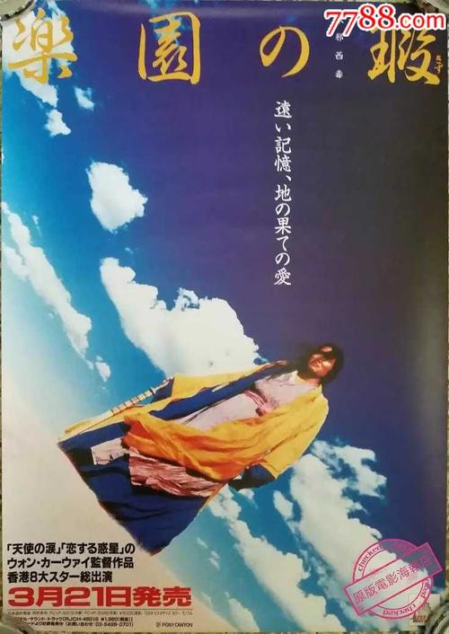 怎么办假老版本大学毕业证