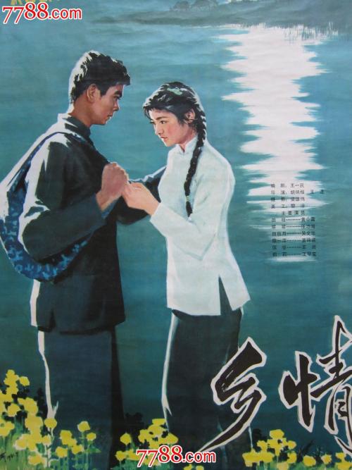 怎么购买可编辑的护照